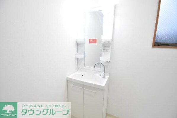 アクアシティ片倉の物件内観写真